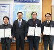2026년 상반기 4급이하 정기인사-1