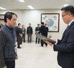 2026년 상반기 4급이하 정기인사-4