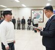 2026년 상반기 4급이하 정기인사-7