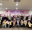 [꿈드림] 목포시학교밖청소년지원센터 개소 10주년 및 2025년 졸업식 "미래를 향한 발걸음, 함께 걷다!