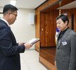 2월 정례조회-1
