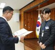 2월 정례조회-2