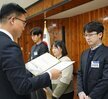 2월 정례조회-2