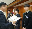 2월 정례조회-2