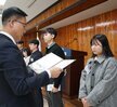 2월 정례조회-2