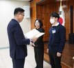 4월 정례조회-2