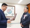 (05.08.회의실) 어버이날 기념행사