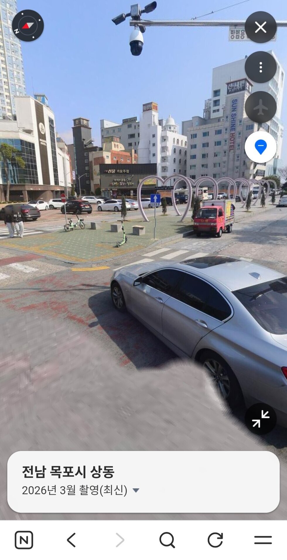 횡단보도 