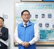 (07.01.삼학도 차고치) 삼학도 차고지 방문 및 버스 탑승