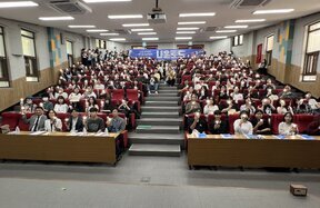목포시학교밖청소년지원센터