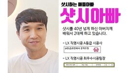 전경