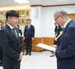 (10.01.상황실) 신규 공무원 임용장 수여식-1