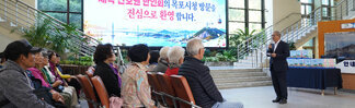 (10.15.시청로비) 재독 간호원 한인회 목포시청 방문