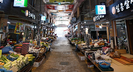 木浦中央食料市場