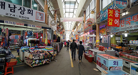 Dongbu Market