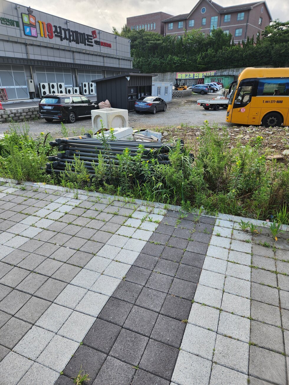 중앙분리대 탈거되어 공사현장 보관중 증거품목