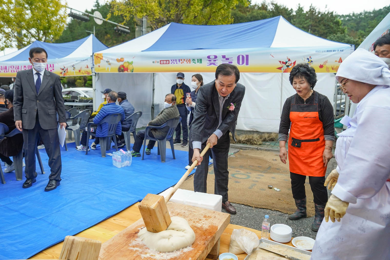 (10.21.삼향동행정복지센터) 제7회 삼향골 풍년문화축제