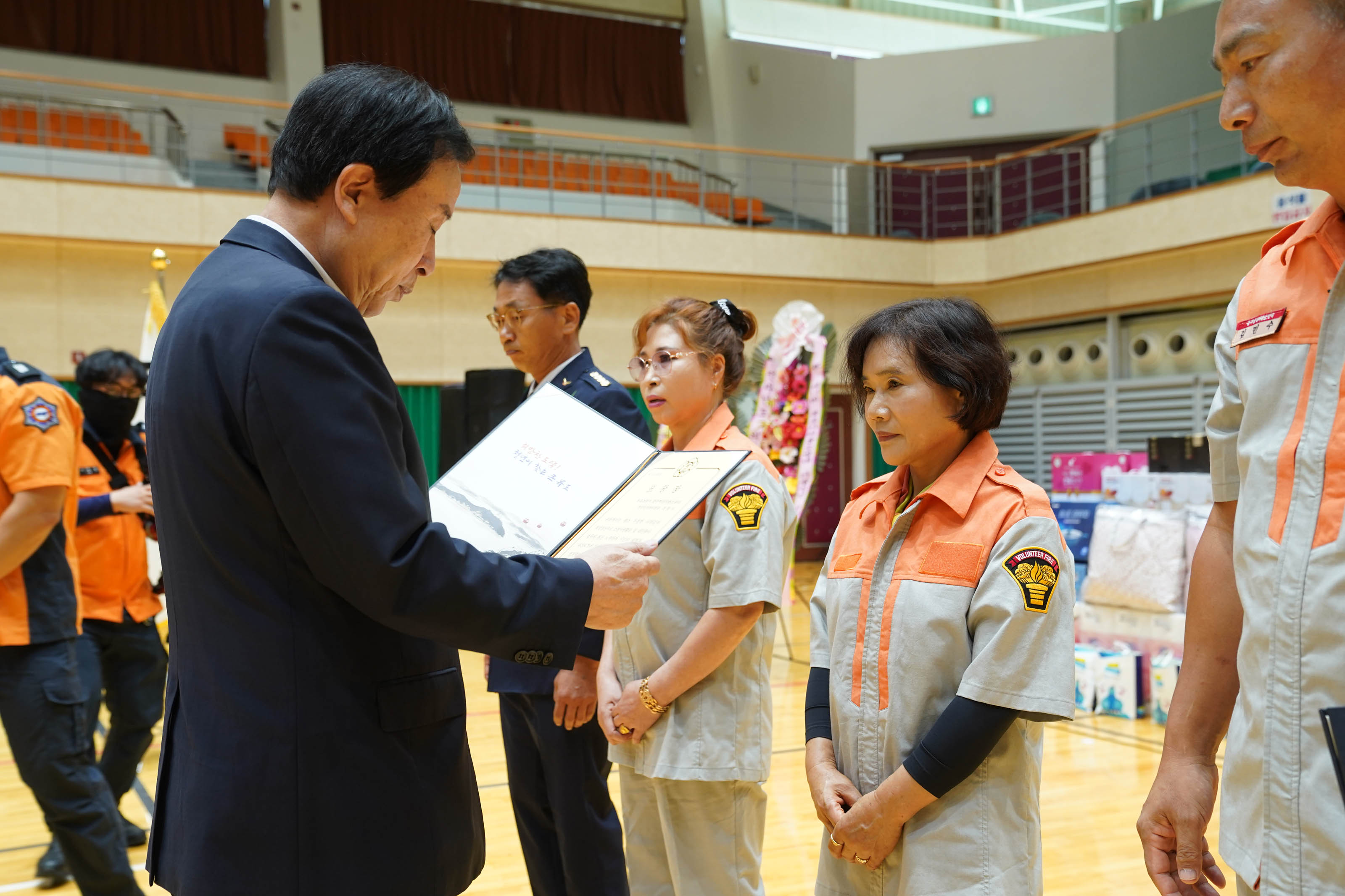 (09.27.국제축구센터) 제16회 의용소방대 기술강연 한마음대회