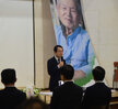 환경운동가 故 서한태 박사 1주기 시민 추모의 밤 (03.13.오거리문화센터) 