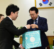 (03.15.시장실) 벳푸시 청년회의소 회원 시청방문