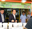 자유시장'고객사랑 바캉스 '대축제 (07.27.자유시장) 