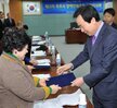 목포시장애인체육회정기이사회