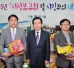 2015시정보고회및시민과의대화 (5)