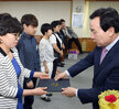 목포시새마을지도자자녀장학증서수여식(4)