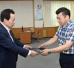 7,11일자5급이하승진및전보신규임용장교부(1)