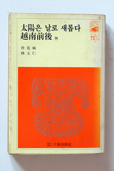 박_021.jpg