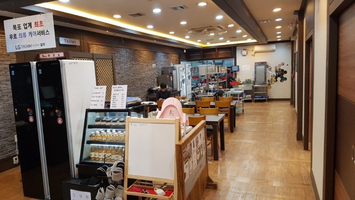 입구