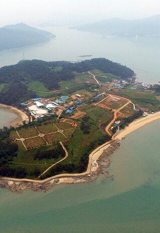 Oedaldo Island