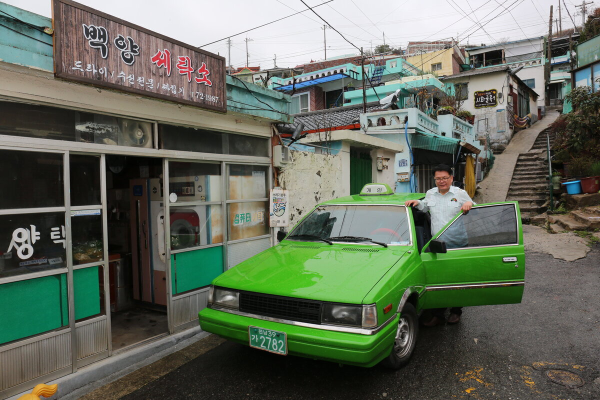 추억의 택시 스텔라