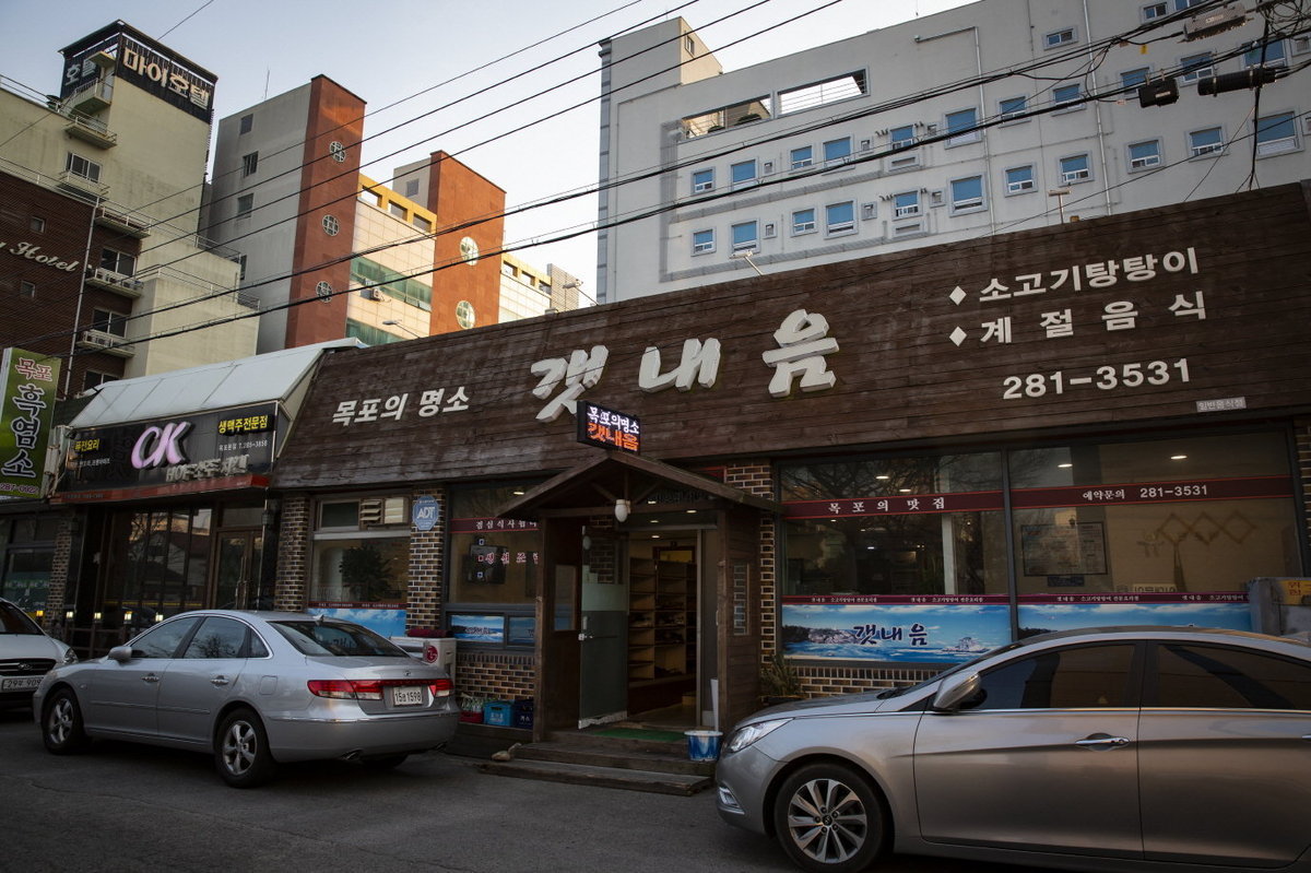 외부전경