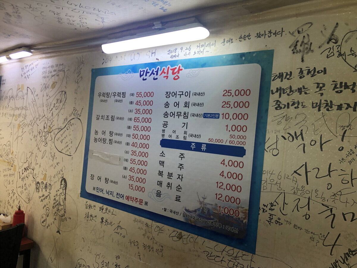 외부전경