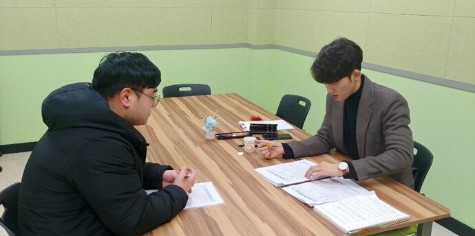 청년창업아이템사업 예비창업자 컨설팅