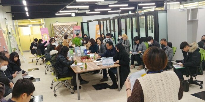 목포 청년잡고 사업 오리엔테이션