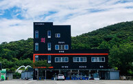 목포명가회정식 건물 외관 