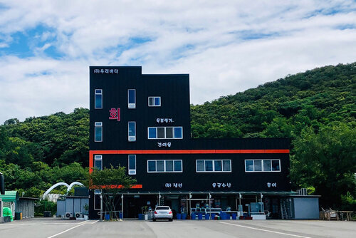 목포명가회정식 건물 외관 
