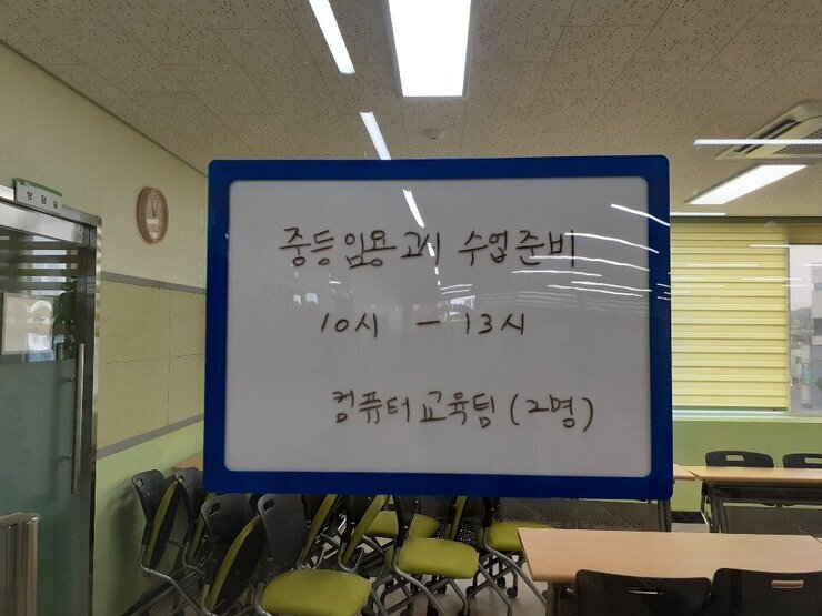 KakaoTalk_20201214_134443486_02.jpg