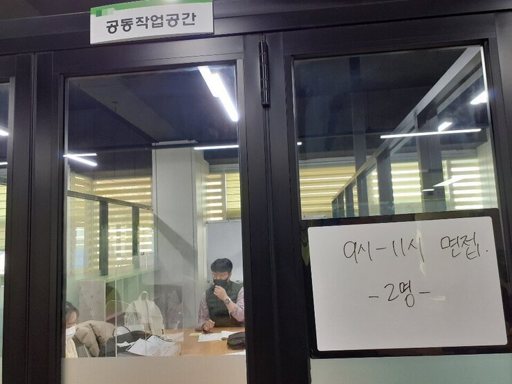 KakaoTalk_20210119_102058645_02.jpg