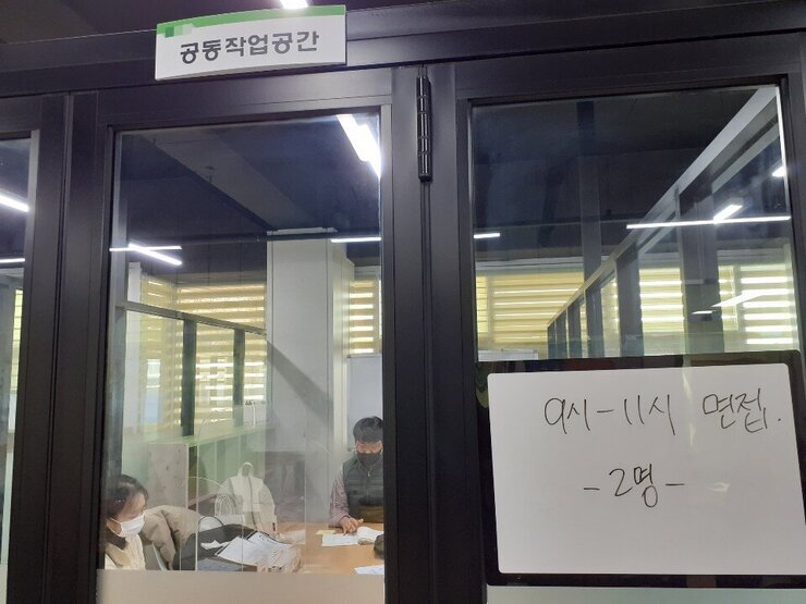 KakaoTalk_20210119_102058645_03.jpg