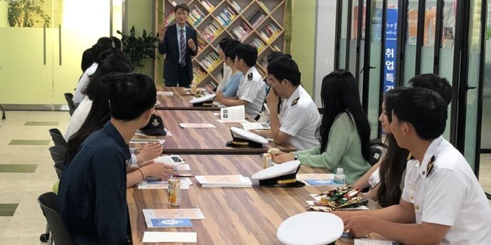 스마트선박 크루즈 운용인력 양성을 위한 창업캠프