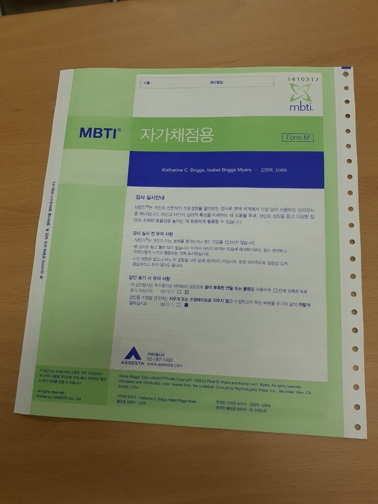 KakaoTalk_20210629_201125711_04.jpg