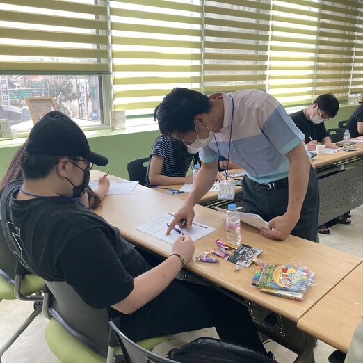 청년도전지원사업 '관계형성프로그램'