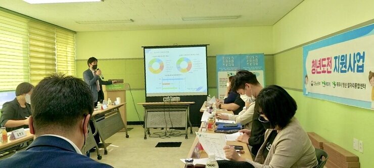 KakaoTalk_20210915_131852583.jpg