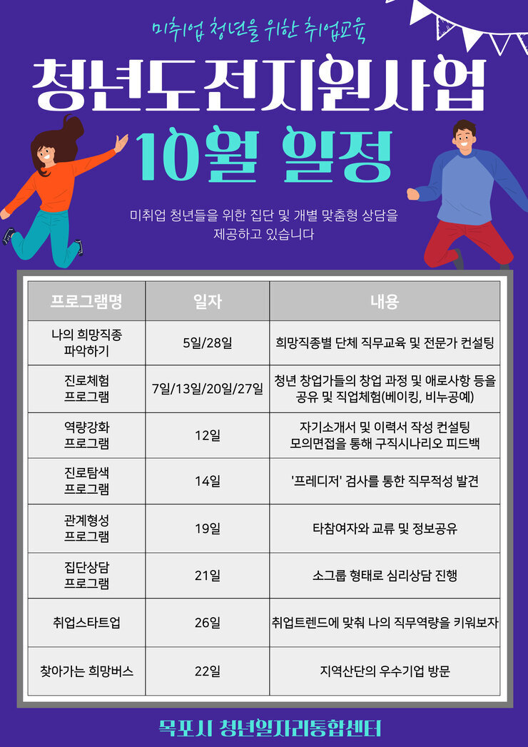 제목을-입력해주세요_-001 (1) (2).jpg