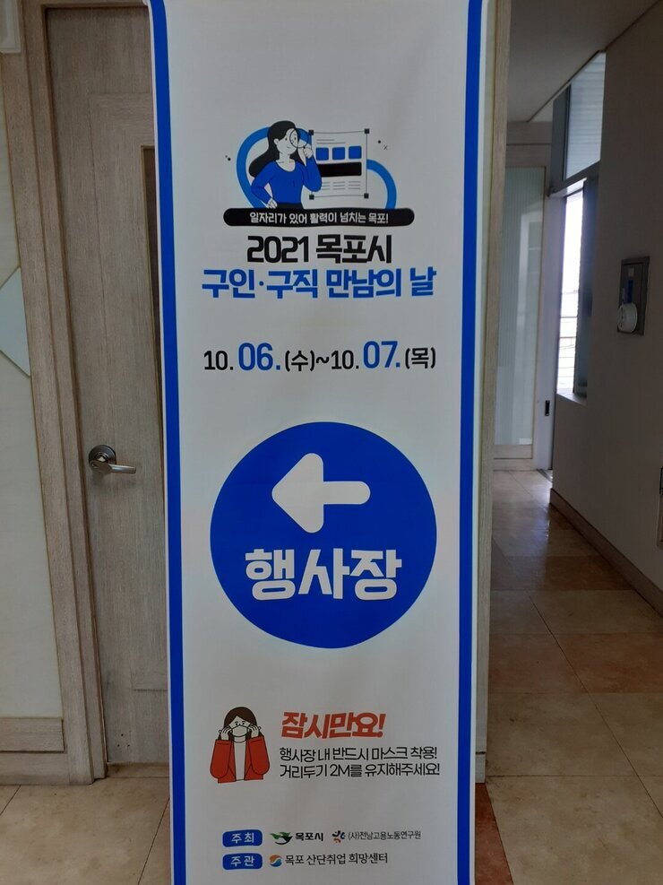 KakaoTalk_20211007_103723111.jpg