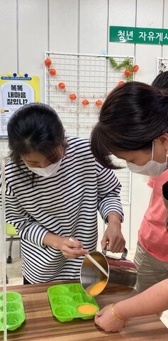 청년도전지원사업 '진로체험'프로그램