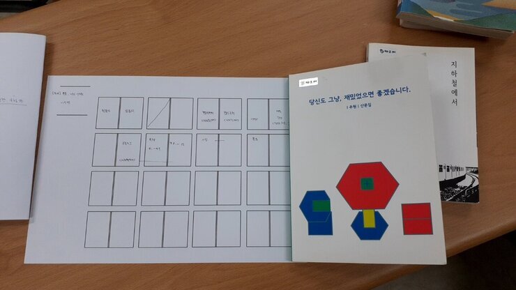 KakaoTalk_20210927_110355067_11.jpg